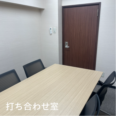ホール清庵設備7