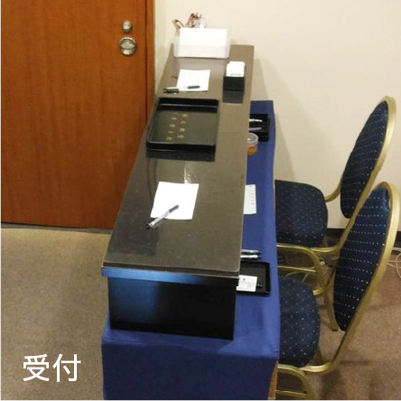 ホール清庵設備9