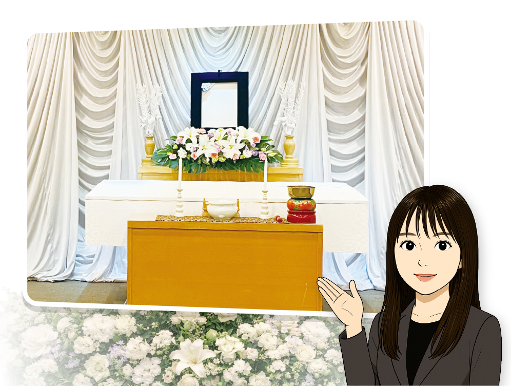 自社斎場のお写真