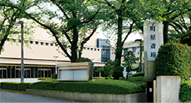 墨田区お役立ち情報