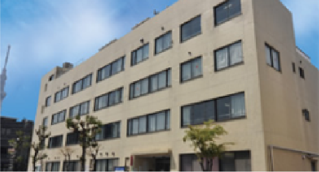 墨田区お役立ち情報
